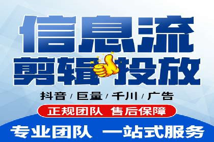SEM服务托管如何助力餐饮业快速崛起